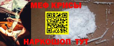 бутират Ливны
