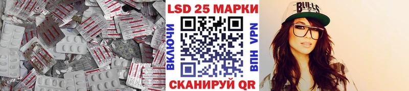 где купить наркоту  Екатеринбург  kraken ссылки  ЛСД экстази ecstasy 
