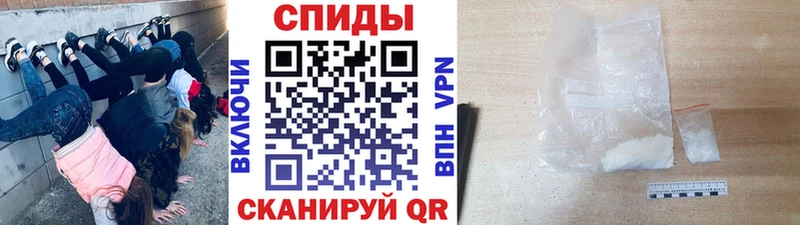 Метамфетамин мет  закладки  Екатеринбург 