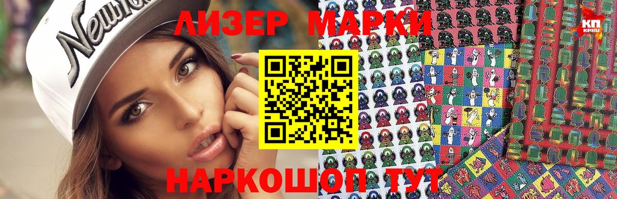МЕФ Екатеринбург