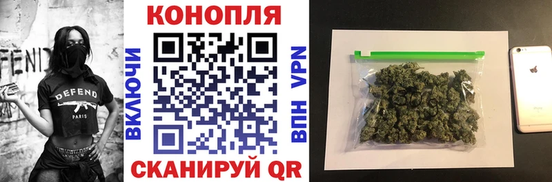 Каннабис Bruce Banner  блэк спрут как войти  даркнет Telegram  Екатеринбург 